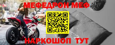 ешки Азнакаево