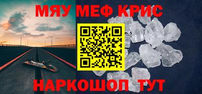 ешки Азнакаево
