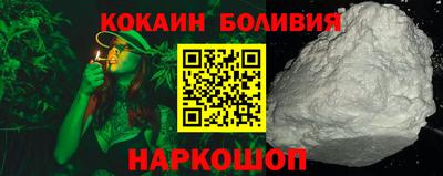 ешки Азнакаево