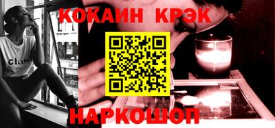 сатива Абакан