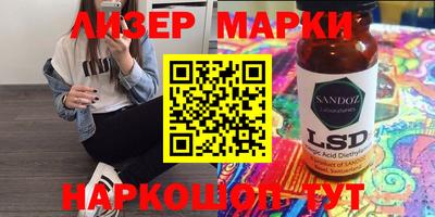 ешки Азнакаево