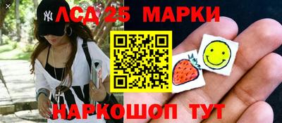 сатива Абакан