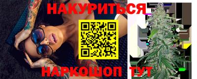 первитин Абинск