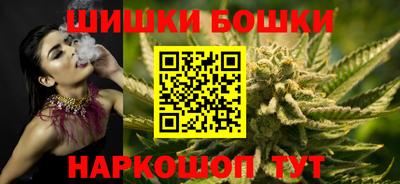 ешки Азнакаево