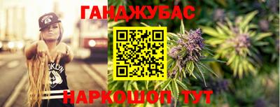первитин Абинск