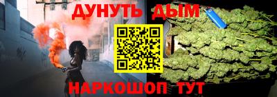 сатива Абакан