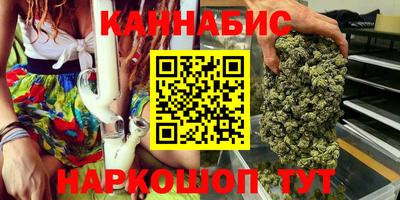 сатива Абакан