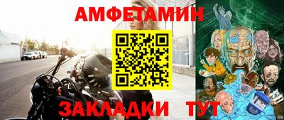 ешки Азнакаево