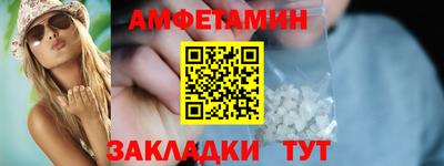 ешки Азнакаево