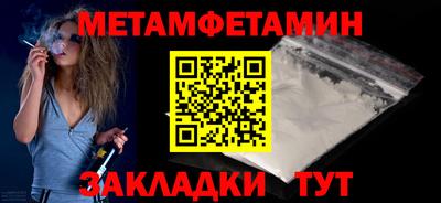 ешки Азнакаево