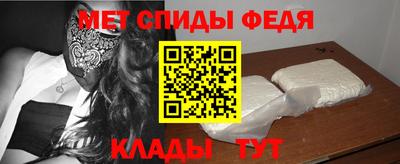 ешки Азнакаево
