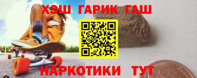 сатива Абакан