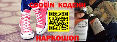 ешки Азнакаево
