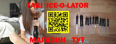 первитин Абинск