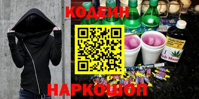 сатива Абакан
